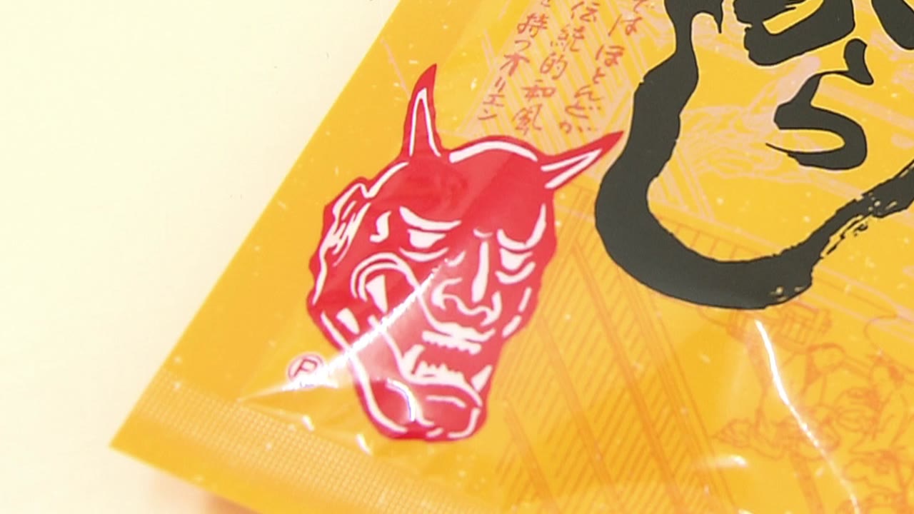 Chúng Con Đủ Lớn Rồi! (Phần 1) tập 18