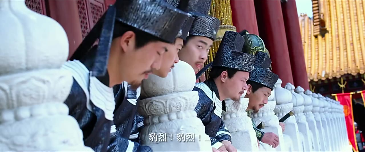 Tiên Cầu Đại Chiến - cảnh 3