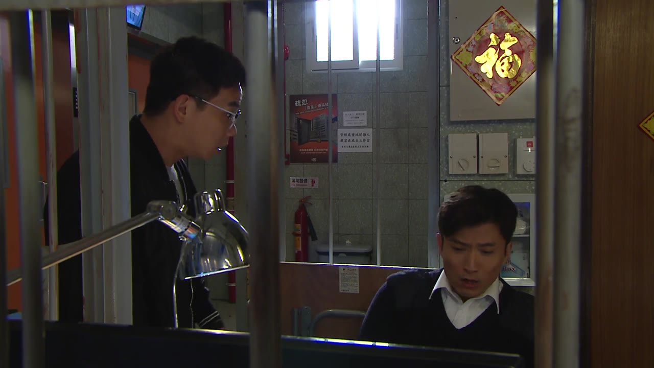 Tòa Nhà Kim Tiêu 2 tập 7