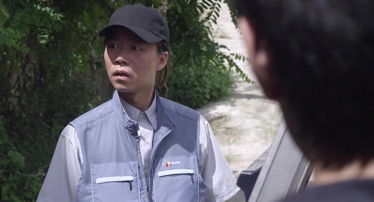 Kỳ án truyện tranh tập 1 cảnh 2