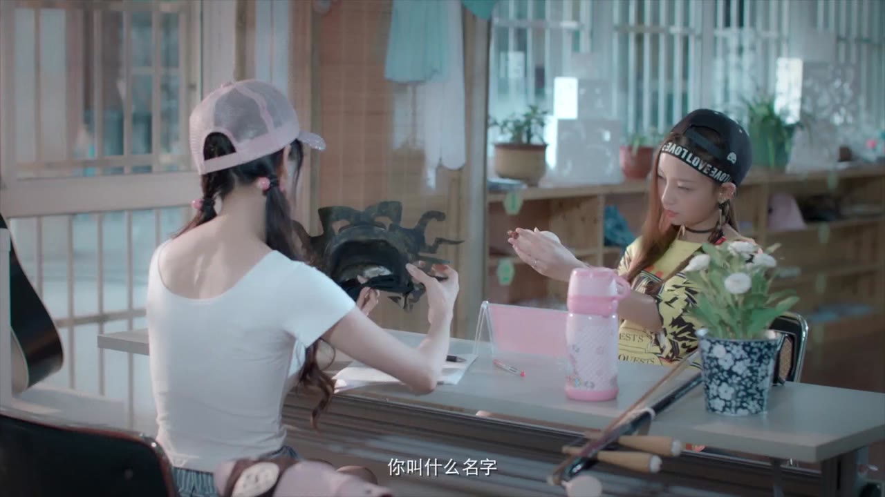 Hoàng thành tập 4