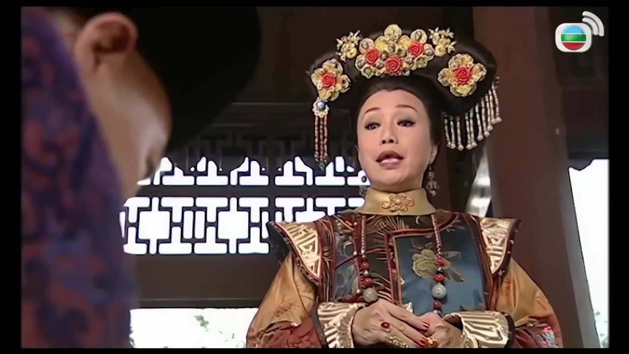 Đại Nội Thị Vệ tập 1