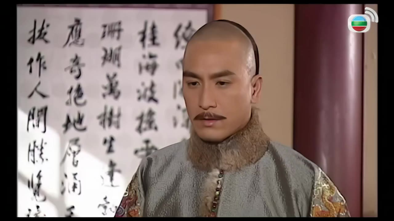 Đại Nội Thị Vệ tập 2 cảnh 2