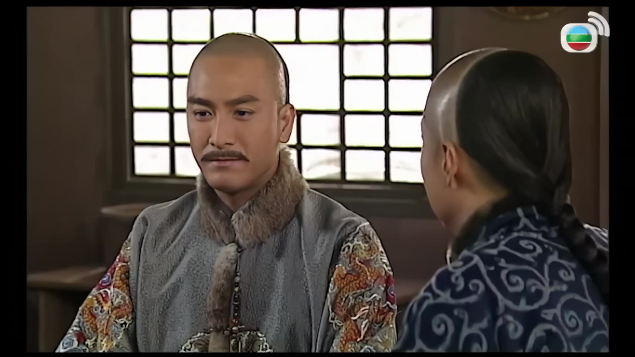 Đại Nội Thị Vệ tập 14