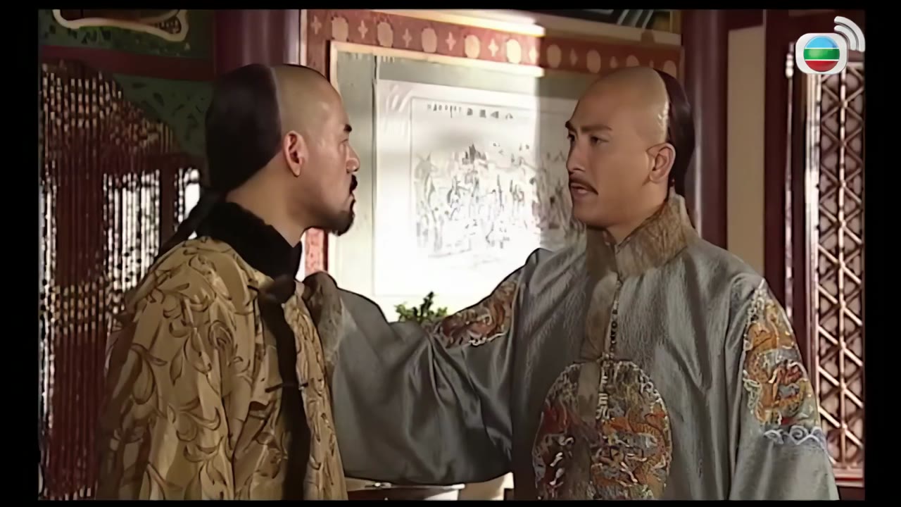Đại Nội Thị Vệ tập 15