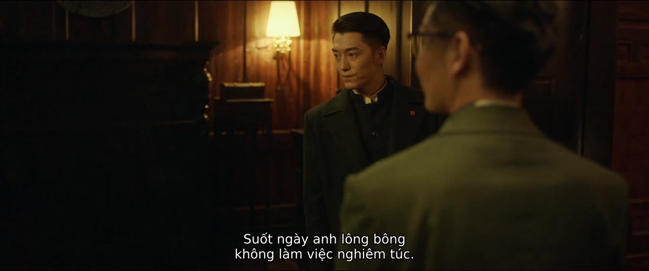 Long Hổ Bá Vương tập 1
