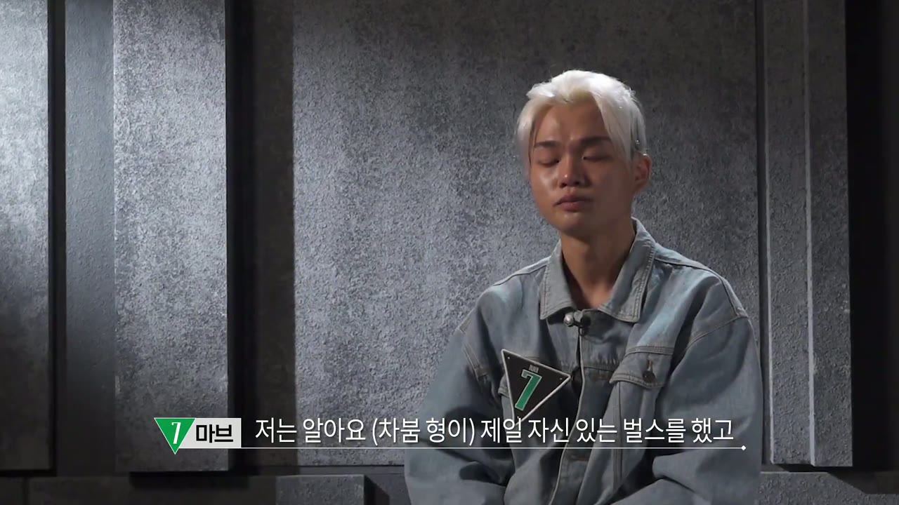 Rap: Public tập 7