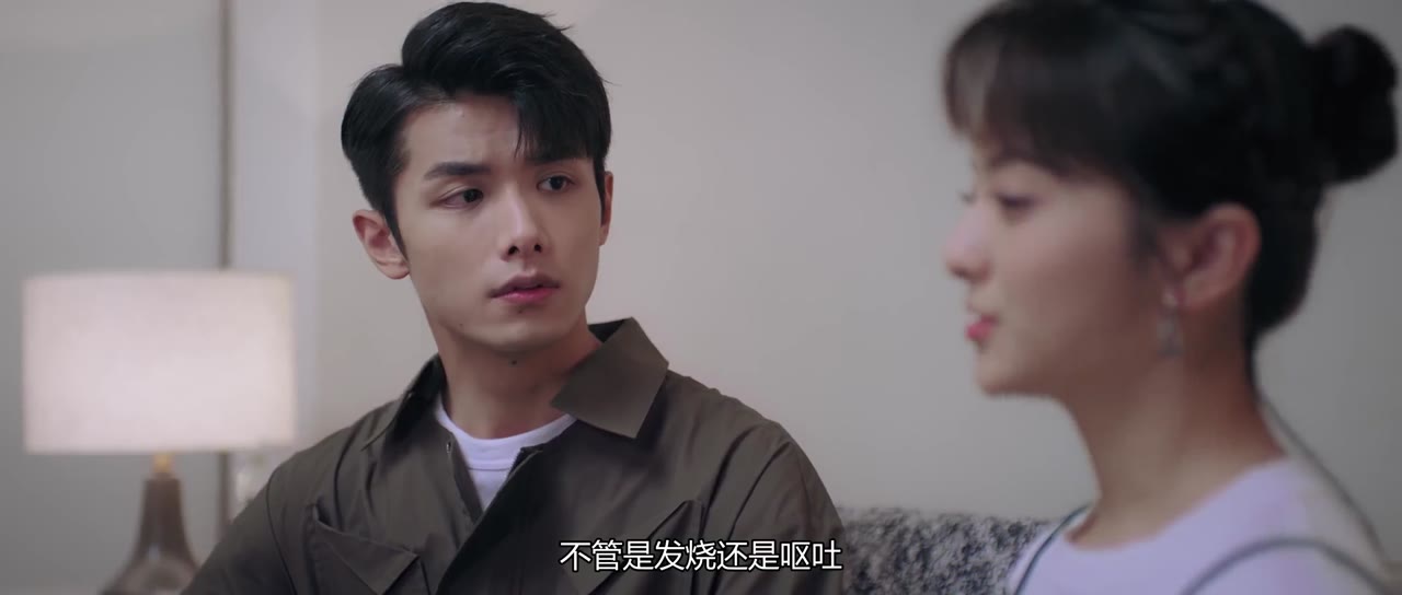 Bạn Gái 99 Điểm tập 12