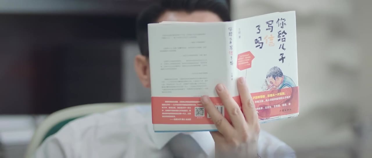 Bạn Gái 99 Điểm tập 16