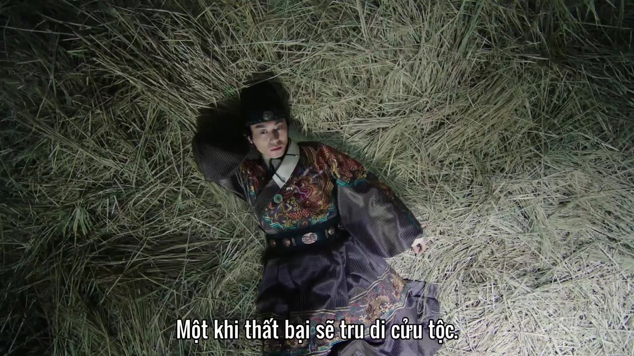 Đại Minh Phong Hoa tập 11