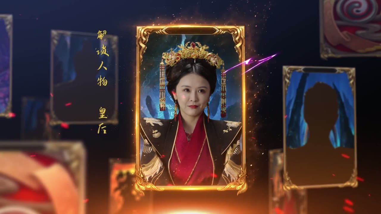 Hoàng Phi Không Giảng Võ Đức tập 19