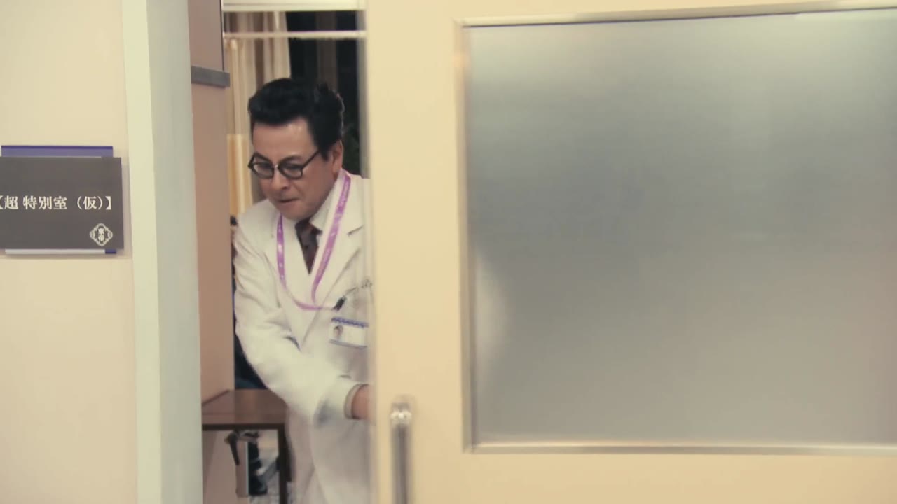 Bác Sĩ X Ngoại Khoa: Daimon Michiko (Phần 6) tập 9