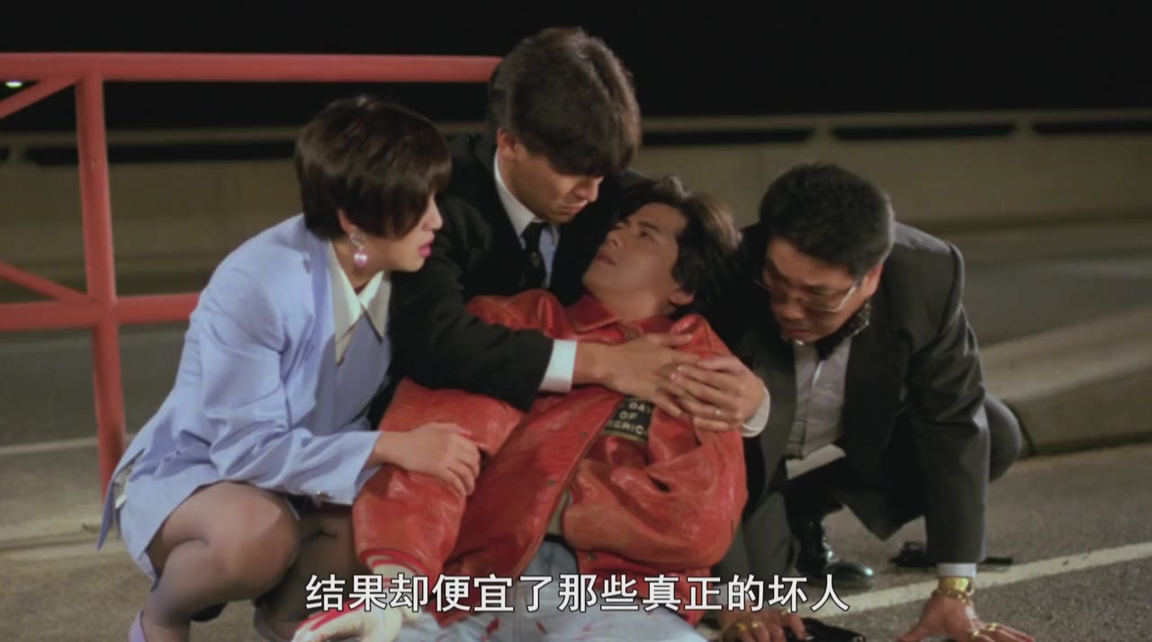 Chân Giả Uy Long tập 1 cảnh 3