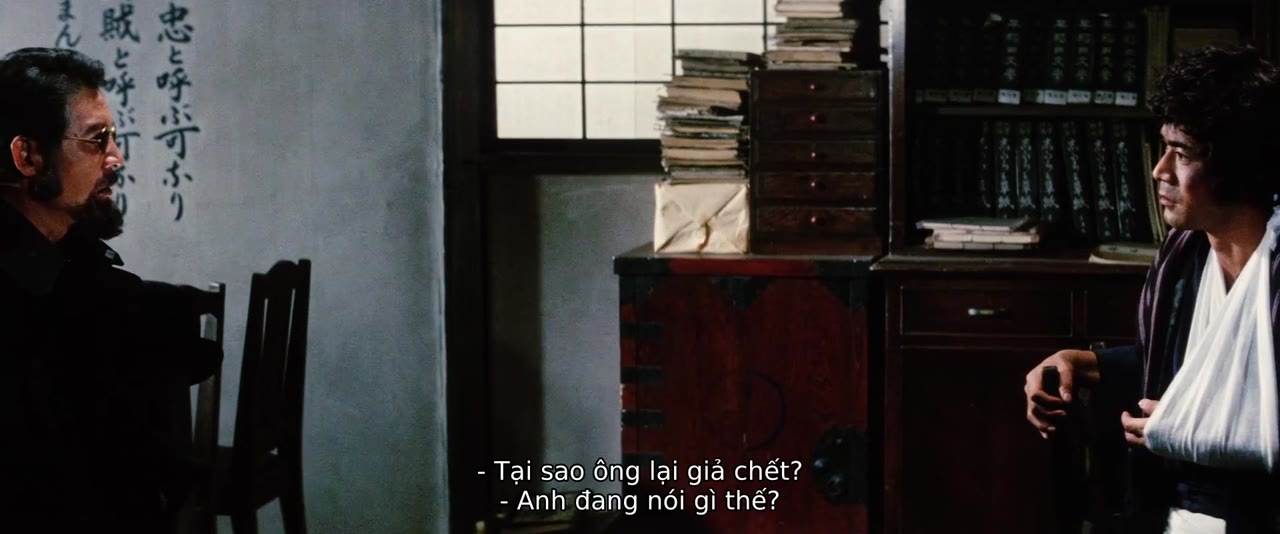 Lady Snowblood tập 1 cảnh 3
