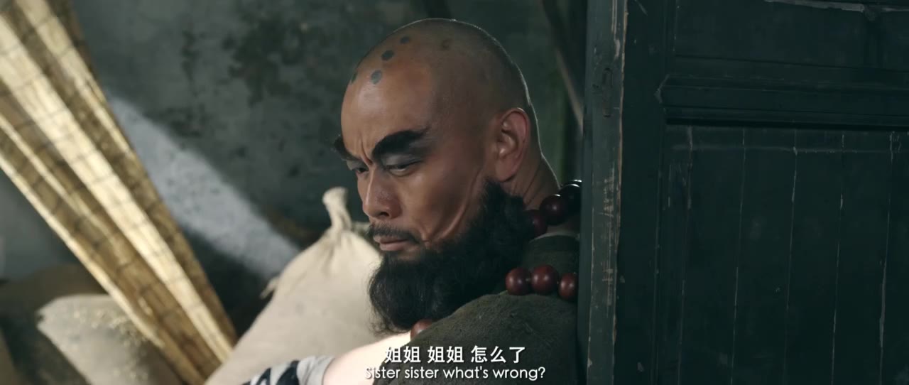 Lỗ Trí Thâm - cảnh 1