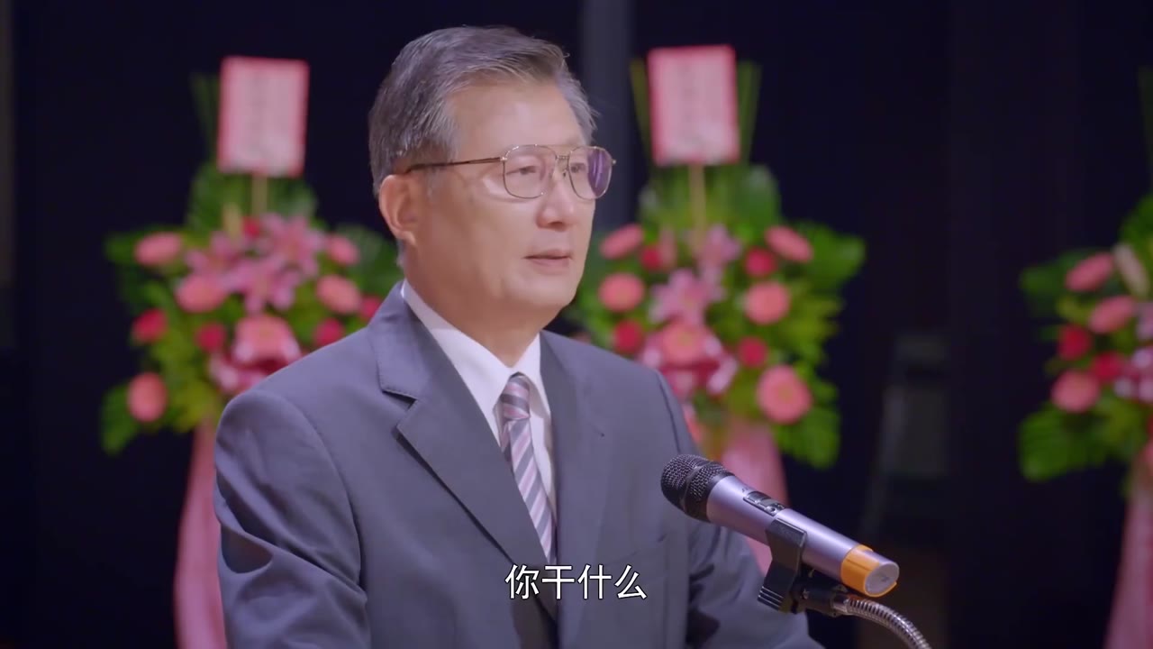 Nguyện Có Người Phiêu Bạt Cùng Em tập 1