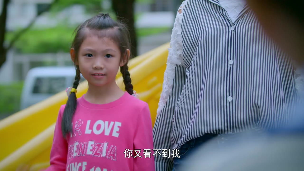 Nguyện Có Người Phiêu Bạt Cùng Em tập 4 cảnh 2