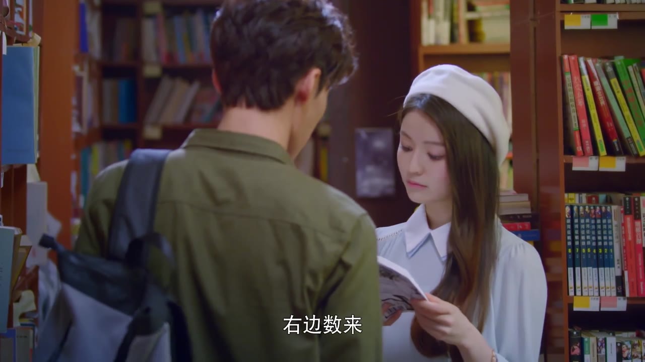 Nguyện Có Người Phiêu Bạt Cùng Em tập 5