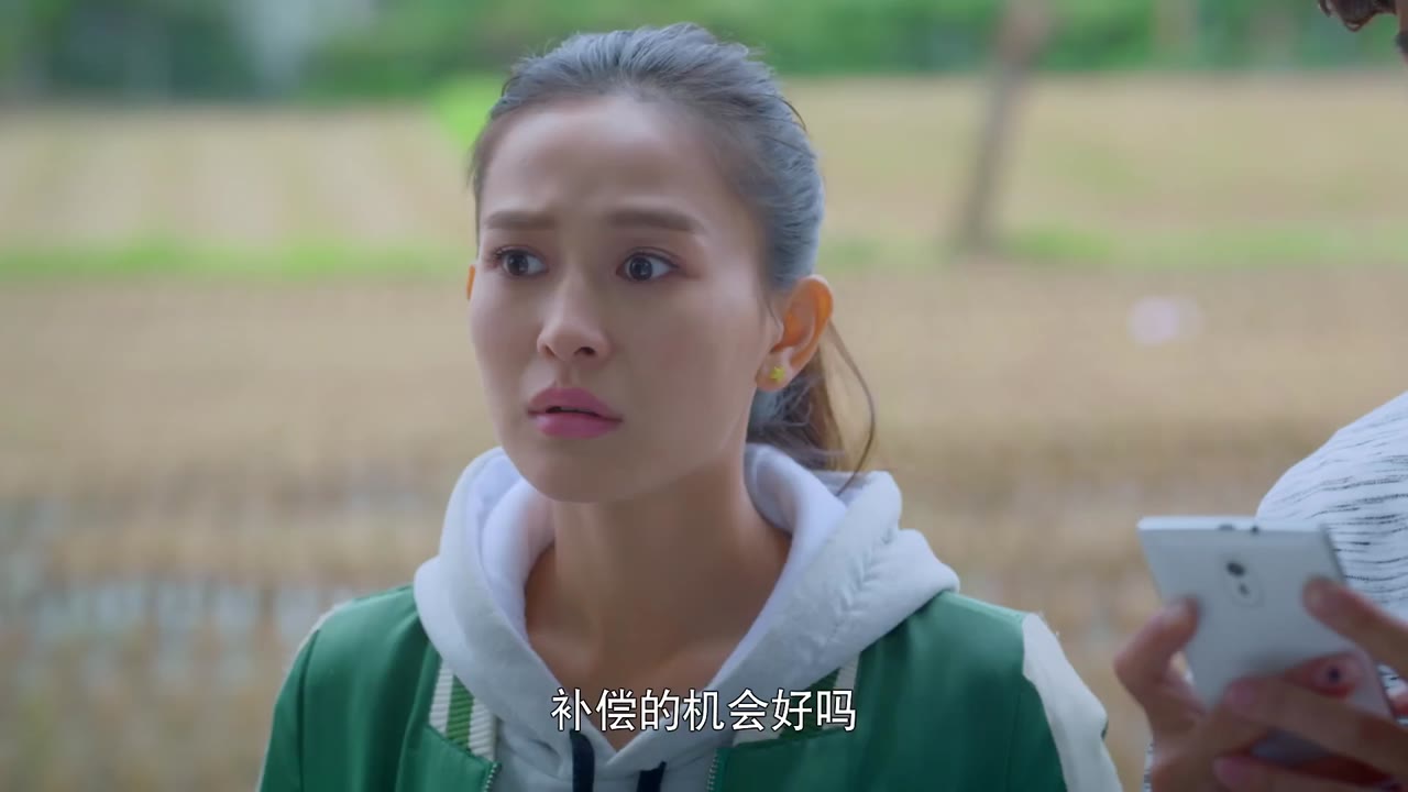 Nguyện Có Người Phiêu Bạt Cùng Em tập 7 cảnh 3