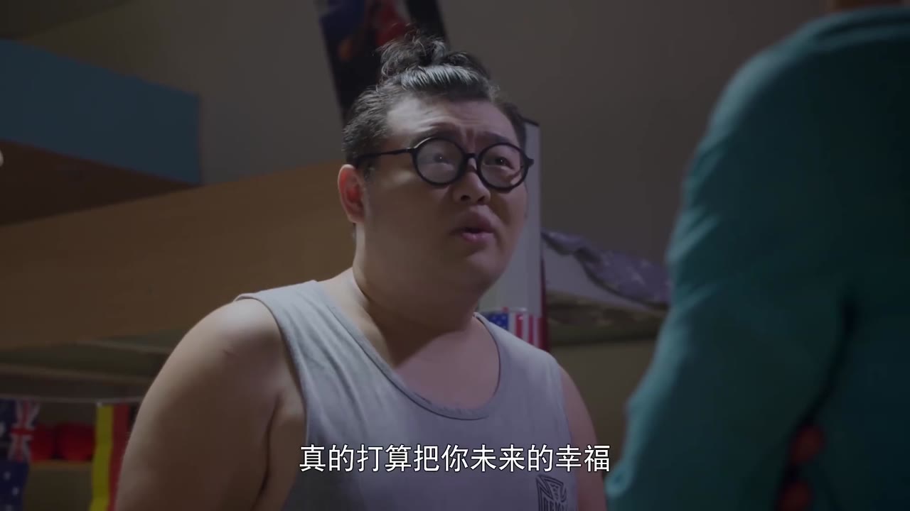 Nguyện Có Người Phiêu Bạt Cùng Em tập 13