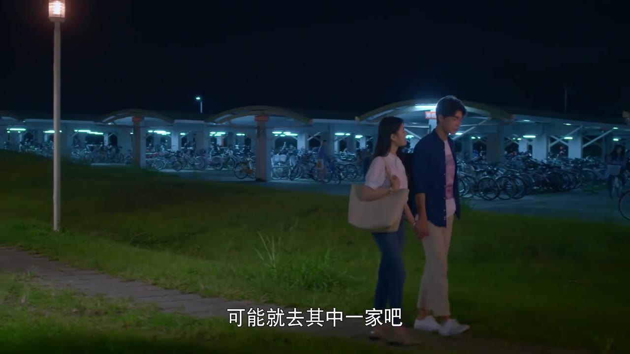 Nguyện Có Người Phiêu Bạt Cùng Em tập 13 cảnh 2