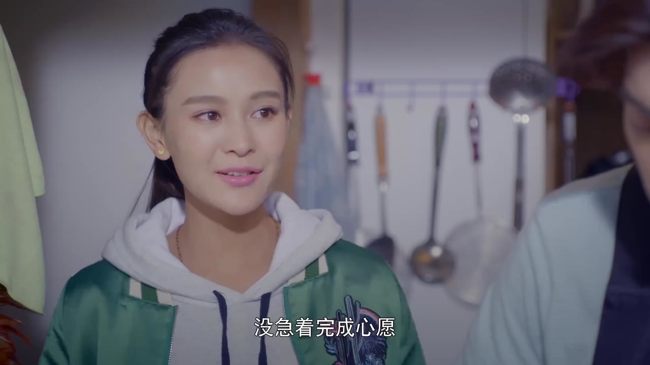 Nguyện Có Người Phiêu Bạt Cùng Em tập 14