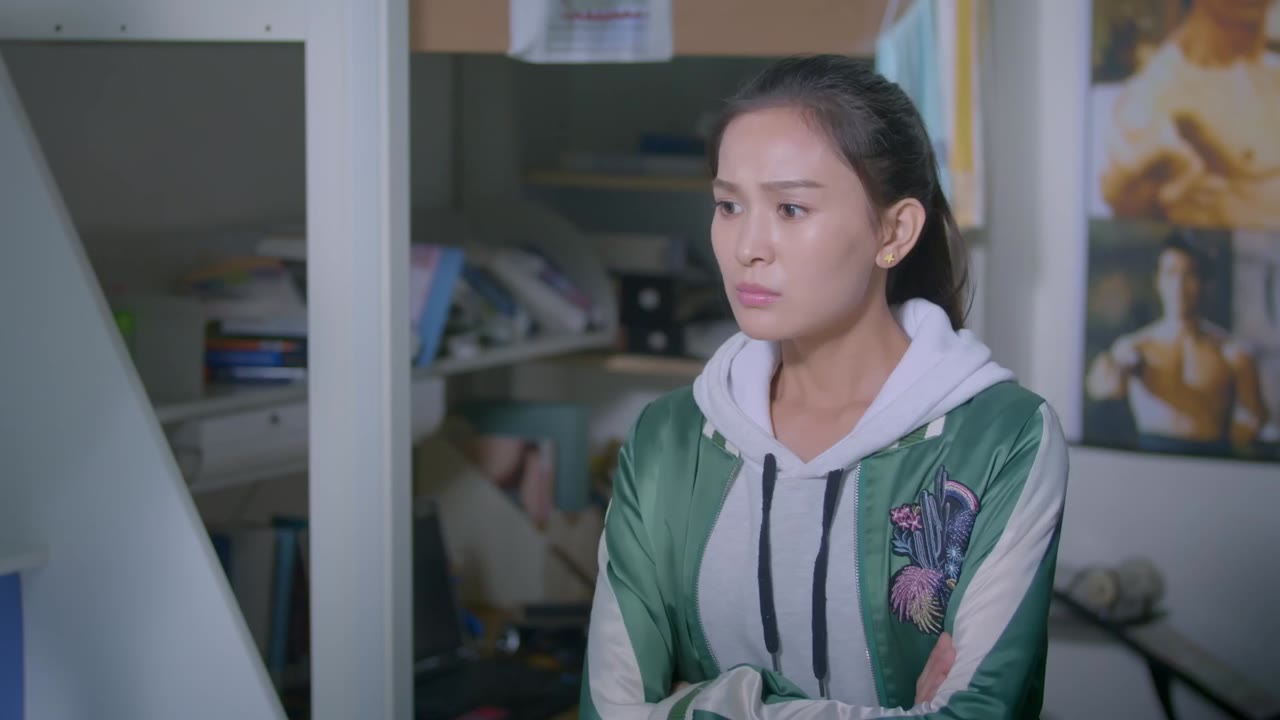 Nguyện Có Người Phiêu Bạt Cùng Em tập 17