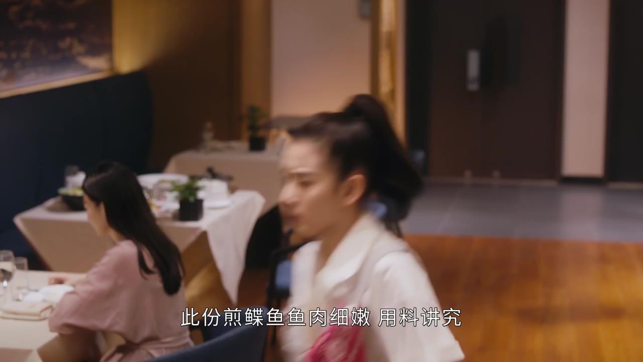 Vị Giác Tình Yêu tập 1 cảnh 2