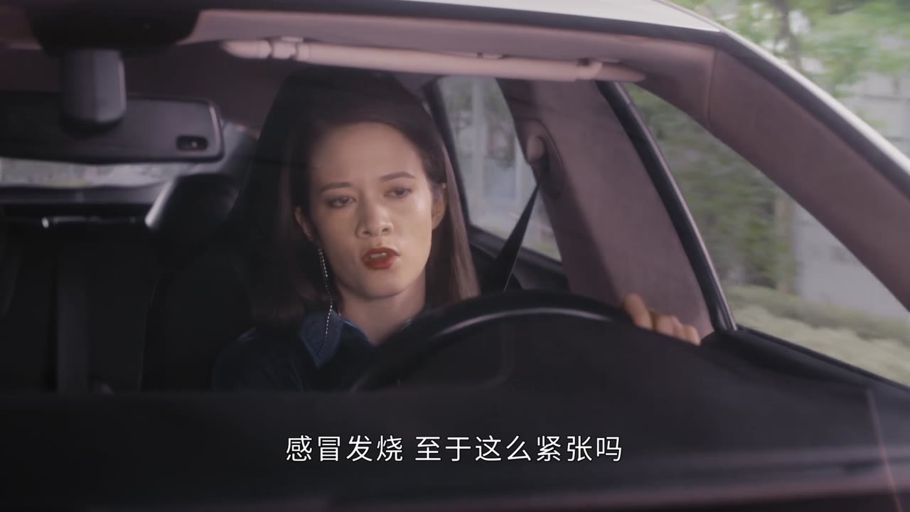 Vị Giác Tình Yêu tập 2 cảnh 3