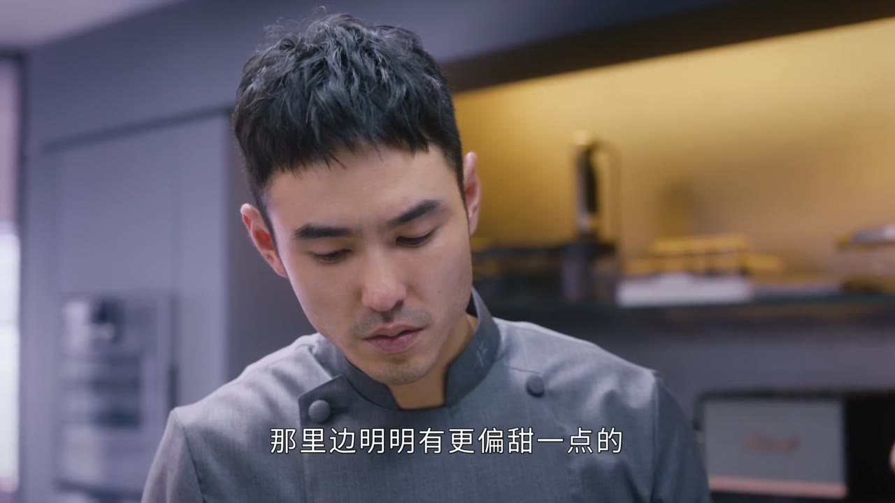 Vị Giác Tình Yêu tập 12 cảnh 3