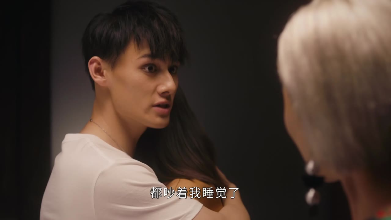 Vị Giác Tình Yêu tập 19
