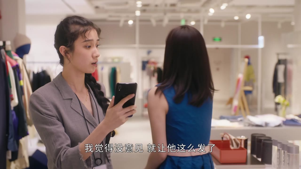 Vị Giác Tình Yêu tập 19 cảnh 3
