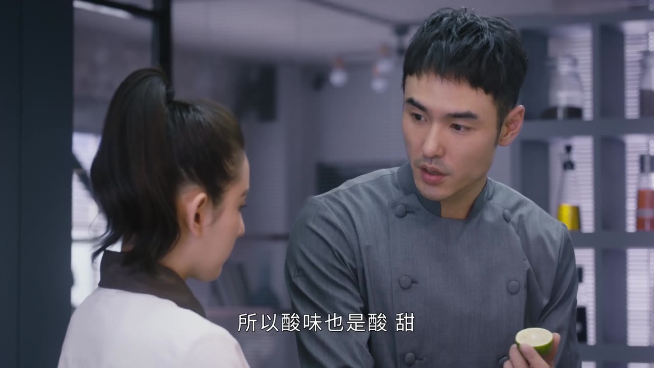 Vị Giác Tình Yêu tập 21
