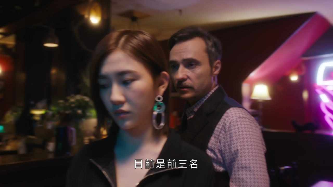 Vị Giác Tình Yêu tập 26
