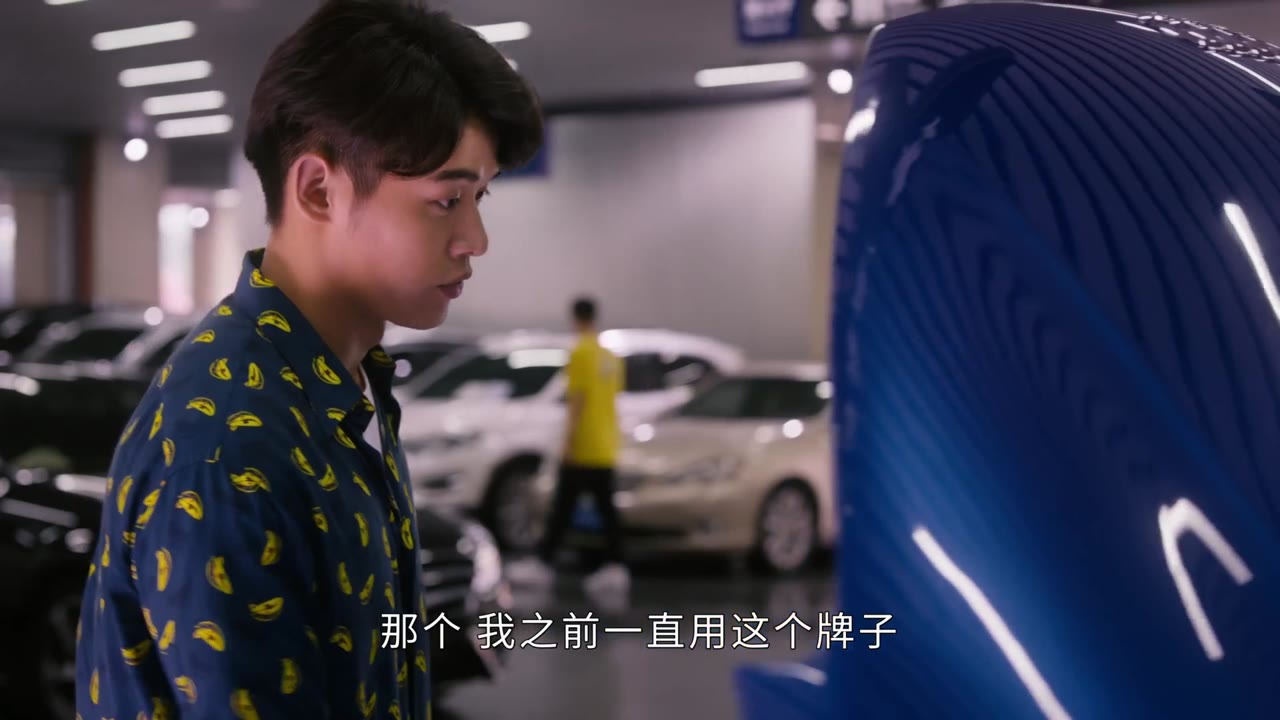 Vị Giác Tình Yêu tập 29