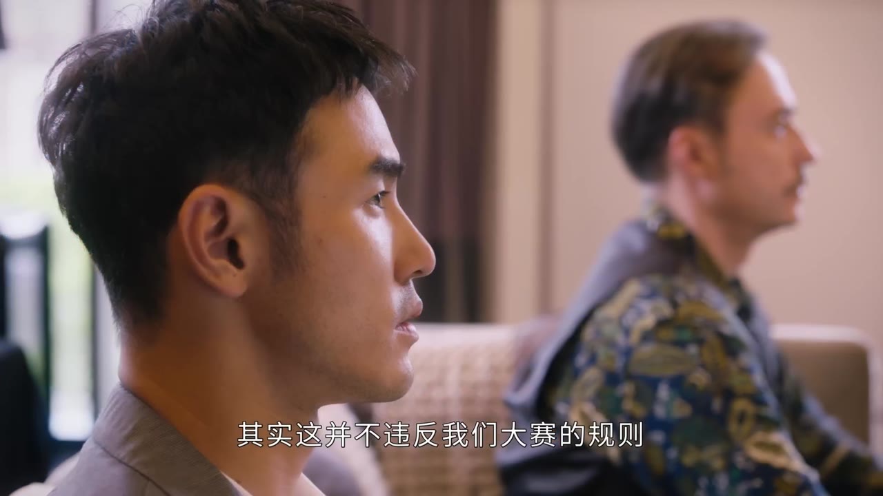 Vị Giác Tình Yêu tập 34
