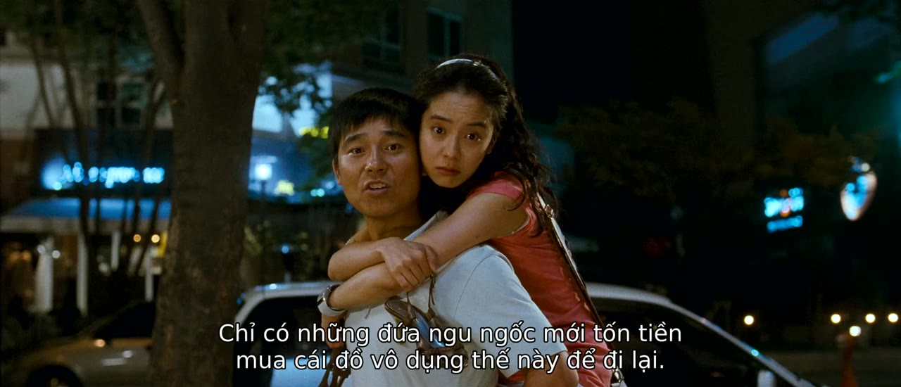 Tình dục là chuyện nhỏ 2 tập 1