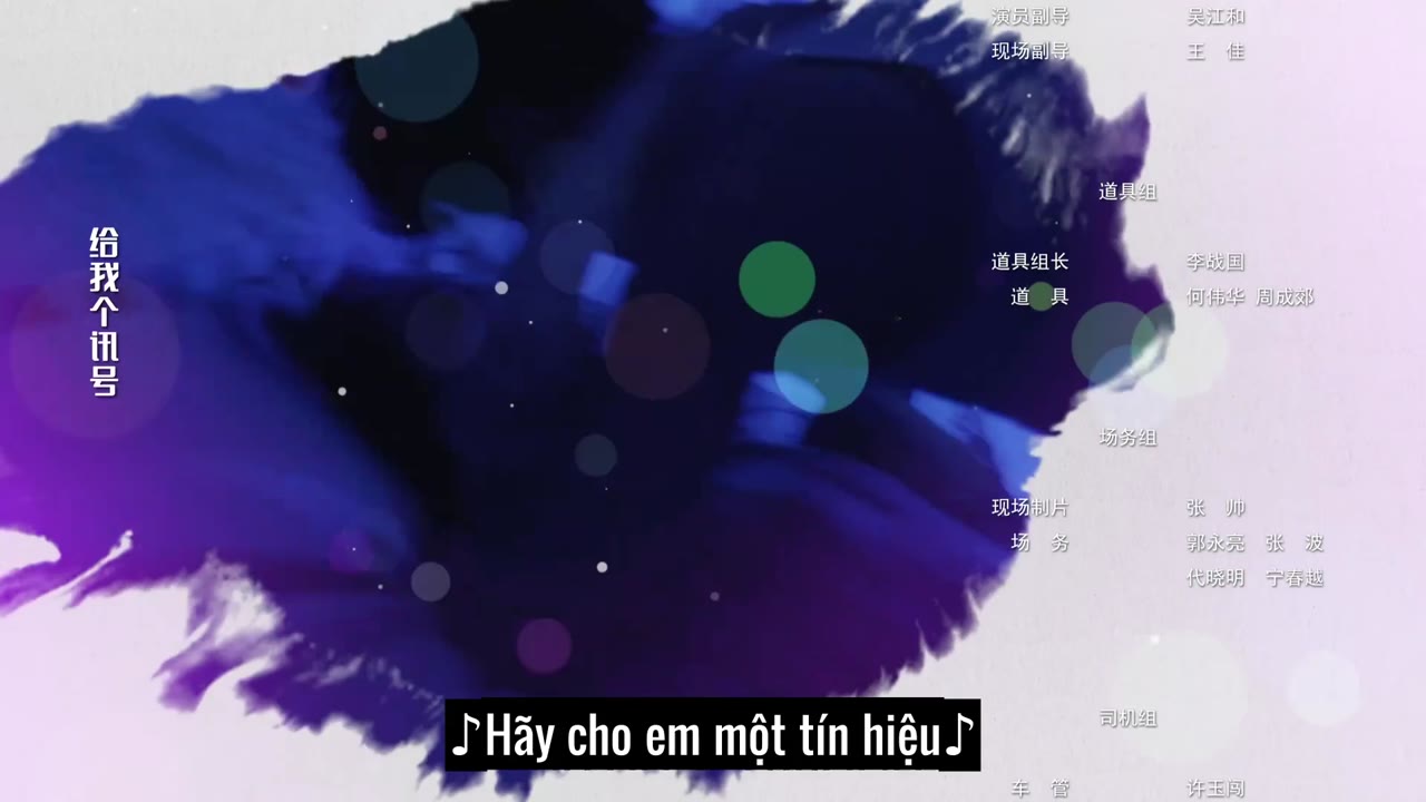 Cưới Trước Yêu Sau 2 tập 3 cảnh 3