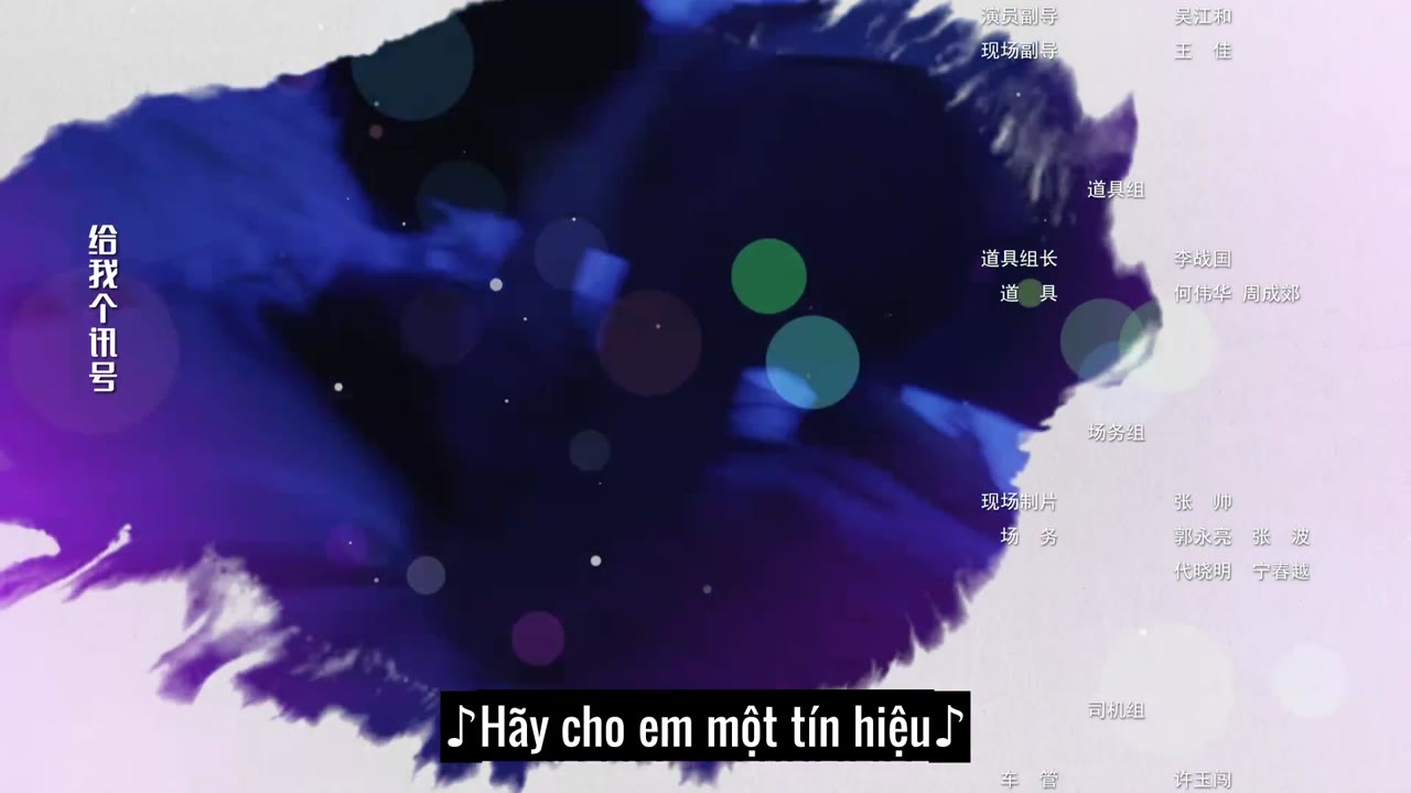 Cưới Trước Yêu Sau 2 tập 5 cảnh 3