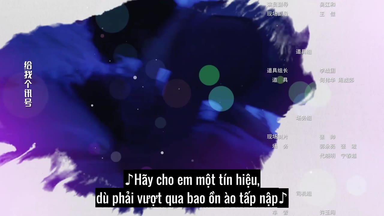 Cưới Trước Yêu Sau 2 tập 12 cảnh 3