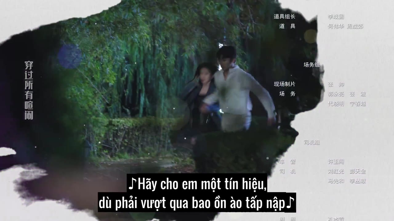 Cưới Trước Yêu Sau 2 tập 15 cảnh 3