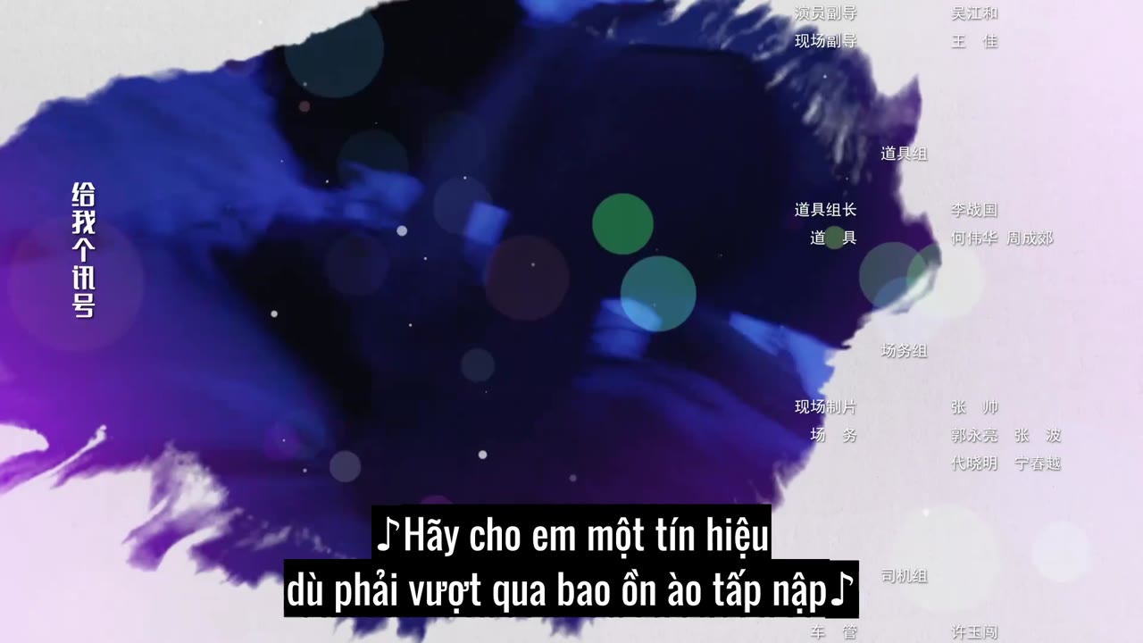 Cưới Trước Yêu Sau 2 tập 16 cảnh 3