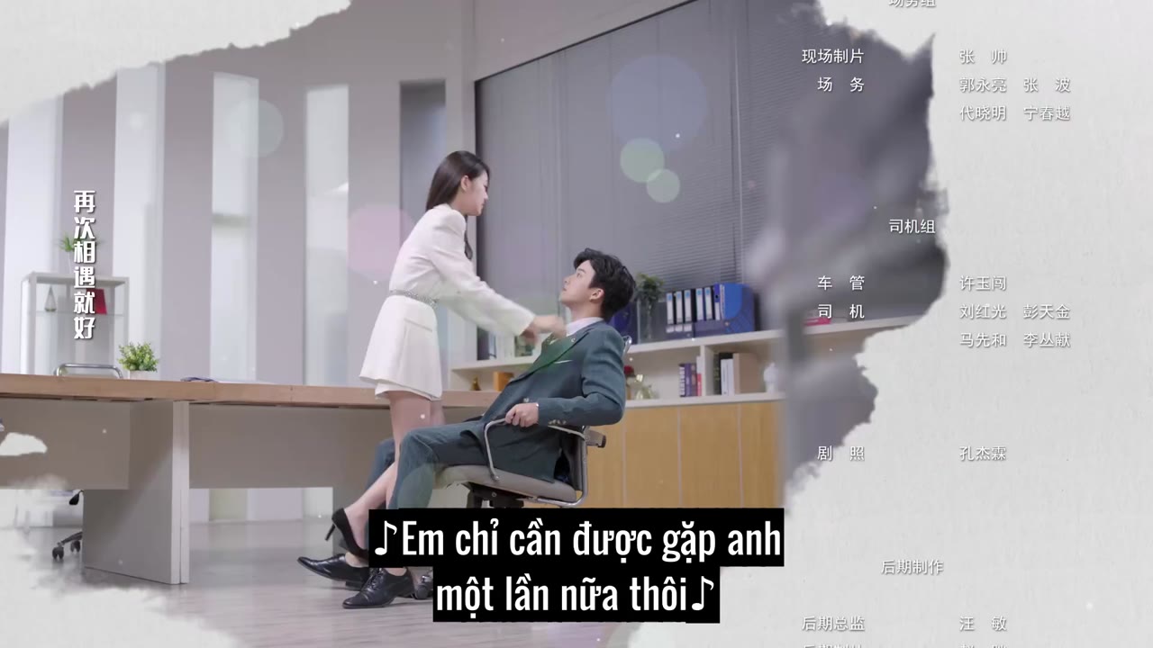 Cưới Trước Yêu Sau 2 tập 18 cảnh 3