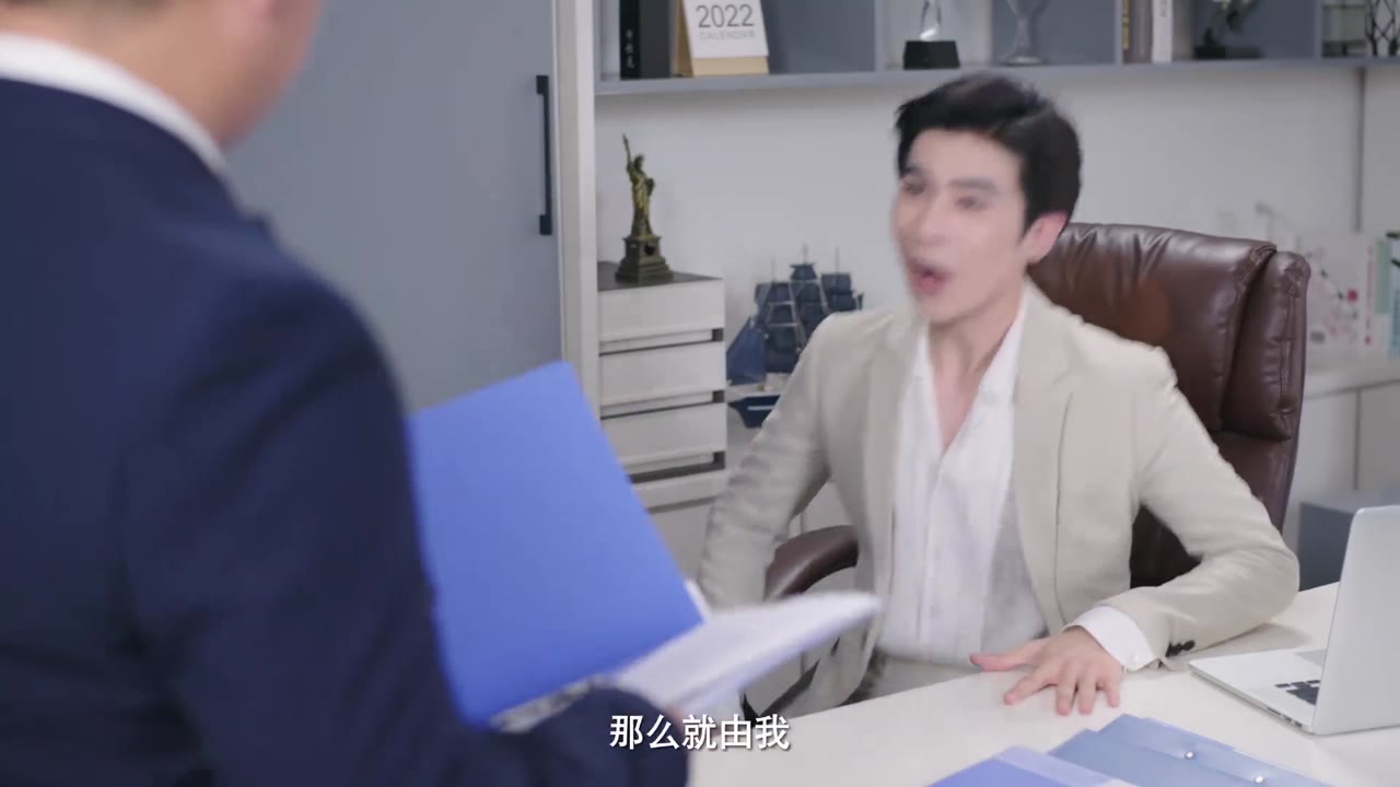 Cưới Trước Yêu Sau 2 tập 19