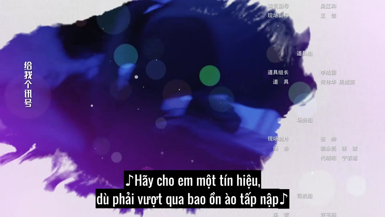 Cưới Trước Yêu Sau 2 tập 19 cảnh 3