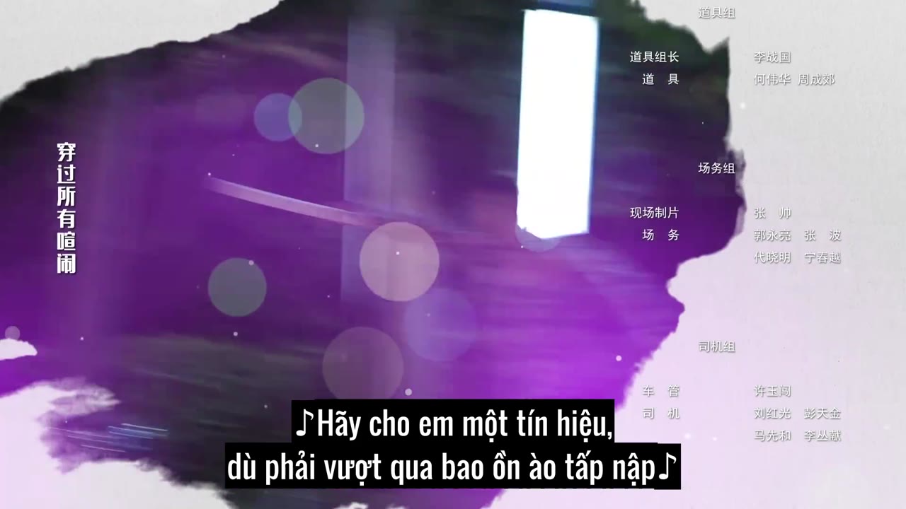 Cưới Trước Yêu Sau 2 tập 23 cảnh 3