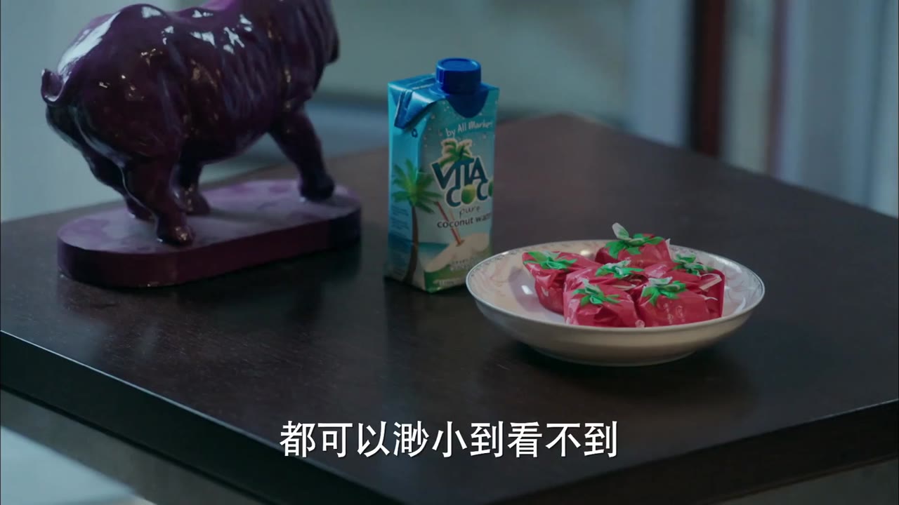 Thiếu Nữ Toàn Phong 2 tập 15