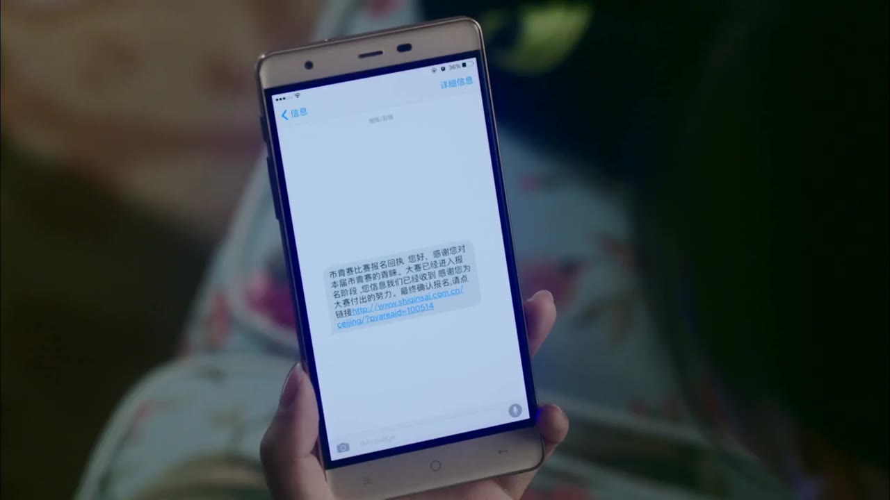 Thiếu Nữ Toàn Phong 2 tập 21