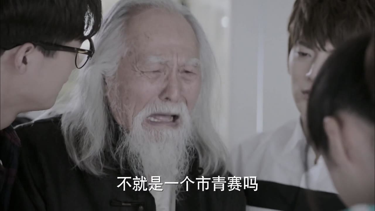 Thiếu Nữ Toàn Phong 2 tập 23