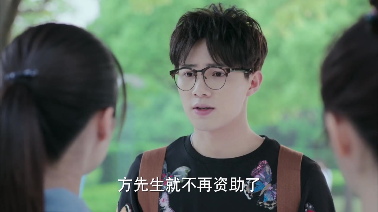Thiếu Nữ Toàn Phong 2 tập 25